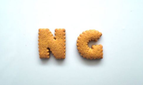 パイ・タルトの人気の本音｜苦手な人がいる理由